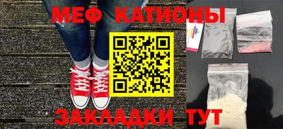 гидра Бузулук