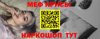 гидра Бузулук