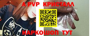 кокаин премиум Бугуруслан