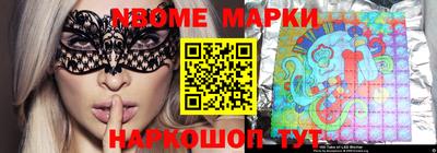 гидра Бузулук