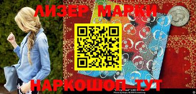 кокаин премиум Бугуруслан