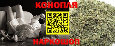 гидра Бузулук
