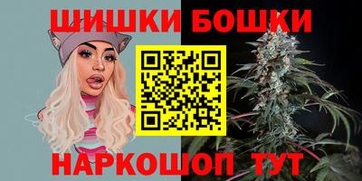 гидра Бузулук