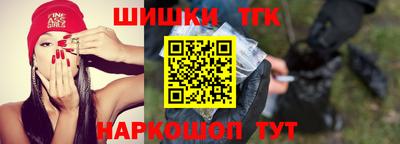 кокаин премиум Бугуруслан