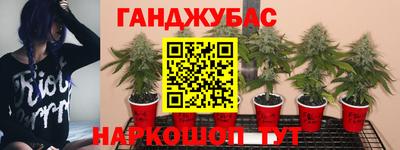 кокаин премиум Бугуруслан
