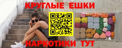герыч Будённовск