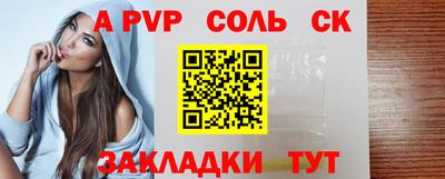 не бодяженный Можайск