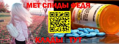 кокаин премиум Бугуруслан