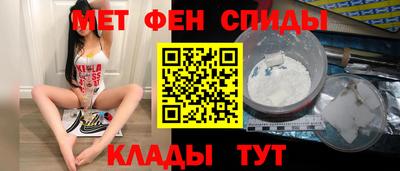 герыч Будённовск