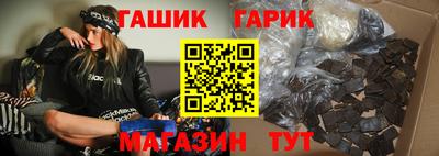 кокаин премиум Бугуруслан