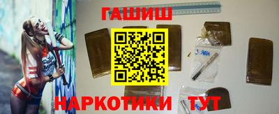 mdpv Волгодонск