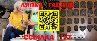 твердый Моздок