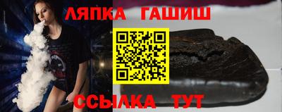кокаин премиум Бугуруслан