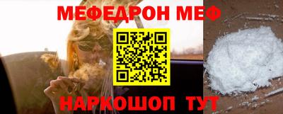 гидра Бузулук