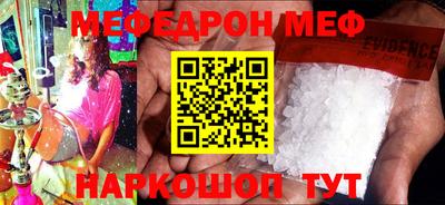 дурь Волжск