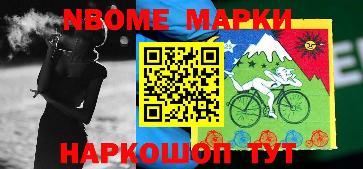 LSD-25 экстази ecstasy  Вход с VPN  Лсд 25 экстази  Лсд 25 экстази ecstasy  Саянск 